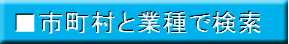 menu2.gif (3702 �o�C�g)